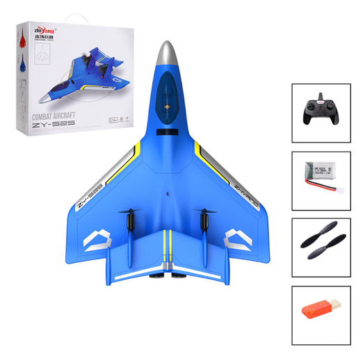 ZHIYANG ZY-525 Sea Land Air Smart Gyro Auto Balance EPP RC Airplane Glider With LED Light 2.4GHz 320mm Wingspan-RC Toys China-RC Toys China
