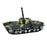 1/32 RC Tank Model 2.4G 4CH Crawler Tank Sound Effects Military Tank RC Car Toy For Boys-RC Toys China-RC Toys China