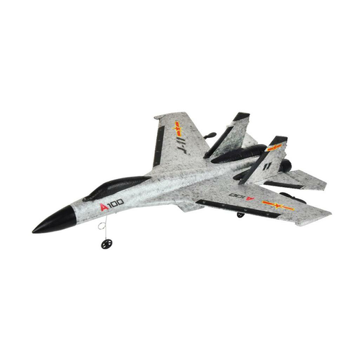 XK A100-J11 EPP 340mm Wingspan 2.4G 3CH RC Airplane Fixed Wing Aircraft Built-in Gyro Grey RTF-RC Toys China-RC Toys China