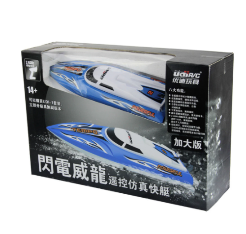 2.4G Rc Boat 25kmh Max Speed With Water Cooling System 150m Remote Distance Toy Racing Machine Toy Gift-玩具-RC Toys China-RC Toys China